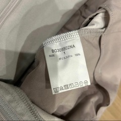 バンヤードストーム　BARNYARDSTORM  テーパードパンツ  ライトグレー　サイズ１の画像