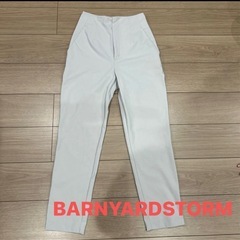 バンヤードストーム　BARNYARDSTORM  テーパードパン...