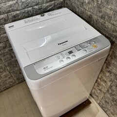 【美品】大阪送料無料★3か月保障付き★洗濯機★2017年★パナソニック★5kg★NA-F50B10★S-876