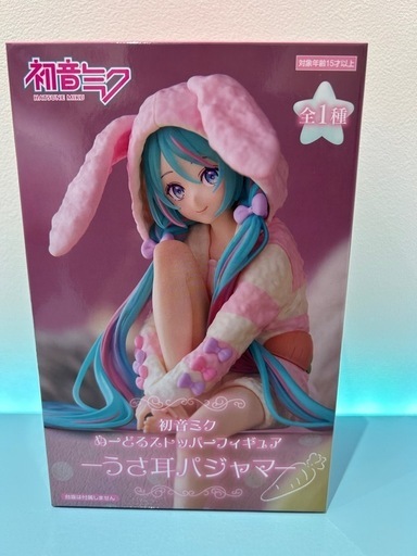 新品未開封初音ミク　ぬーどるストッパーフィギュア　うさ耳パジャマ