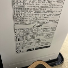 【数回使用！ほぼ新品！】ダイニチ　ヒーター　FZ-103の画像