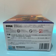 🍦新品未開封🍦MARVEL ACT/CUT プレミアムフィギュア　サイクロップスの画像