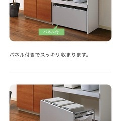 ダストワゴン　ゴミ箱付き　値下げ中！
の画像