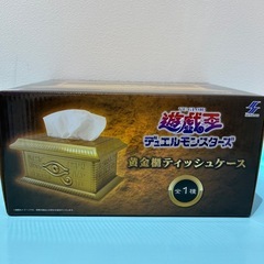 🍦新品未開封🍦遊戯王　黄金櫃ティッシュケースの画像