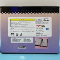 🍦新品未開封🍦月夜のメロクロポーチセット　「マイメロディ」「クロミ」２種類コンプセットの画像