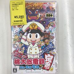 Wa1431  スイッチソフト   桃太郎電鉄  昭和・平成・令...