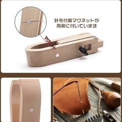 レーシングポニーの画像