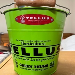 テルースポット　深型　7号