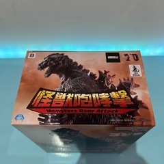 🍦新品未開封🍦ゴジラ　GODZILLA 怪獣咆哮撃　（1954）映画ポスターカラーイメージver.の画像