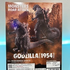 🍦新品未開封🍦ゴジラ　GODZILLA 怪獣咆哮撃　（1954）映画ポスターカラーイメージver.の画像