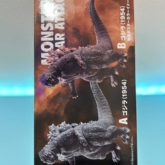 🍦新品未開封🍦ゴジラ　GODZILLA 怪獣咆哮撃　（1954）映画ポスターカラーイメージver.の画像