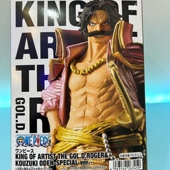 🍦新品未開封🍦ワンピース　KING OF ARTIST ゴールド・ロジャー　スペシャルver.の画像