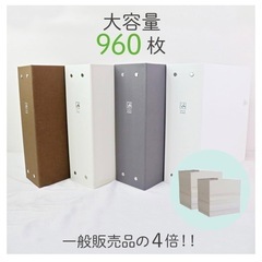 新品！未使用品！アルバム