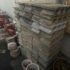 無料　植木鉢　ブロック　レンガ　陶器