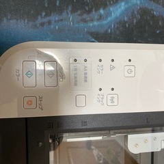 Canon インクジェットプリンター複合機 PIXUS MG3630 WH ホワイトの画像