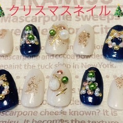 ネイルや雑談友達探して居ます💅✨ − 茨城県