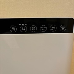 ファンヒーター　暖房　2021年製の画像