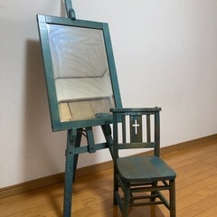 鏡付きイーゼルと椅子のセット
