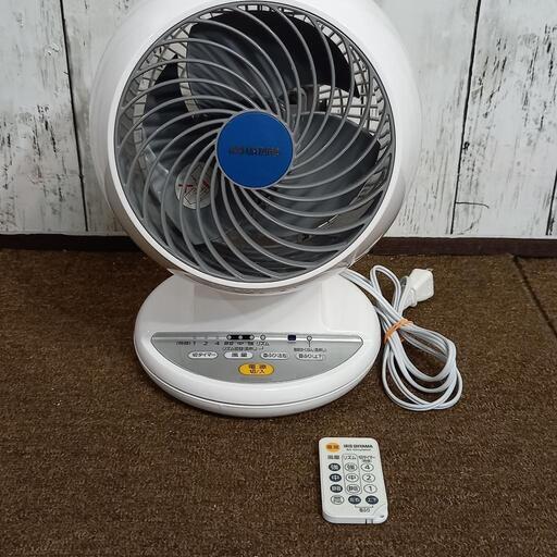 :サーキュレーター 扇風機 アイリスオーヤマ 首振り 小型 おしゃれ タイマー リモコン付き 省エネ 節約 空気循環 卓上 コンパクト シンプル PCF-C15T