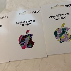 課金カード 