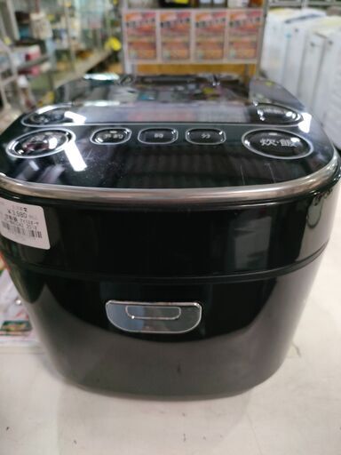アイリスオーヤマ 炊飯器 マイコン式 5.5合 銘柄炊き分け機能付き RC-MA50-B　ジャングルジャングル良品館
