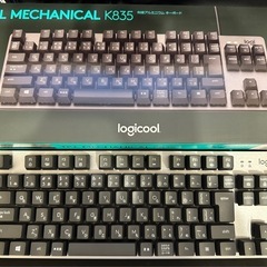 Logicool(ロジクール) ロジクール K835GPR 有線...