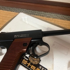 【GO-406】東京マルイ エアガン 南部十四年式 エアーソフトガン エアーコッキング おもちゃの画像
