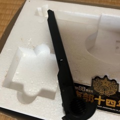 【GO-406】東京マルイ エアガン 南部十四年式 エアーソフトガン エアーコッキング おもちゃの画像
