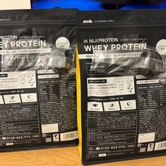 ホエイプロテイン【1kg x2袋】 リッチバナナ風味 NIJI PROTEINの画像