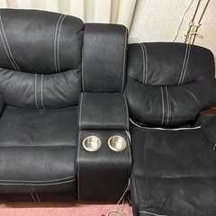 リクライニングソファー