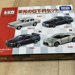 タカラトミー GT-Rセット ミニカー新品未使用品