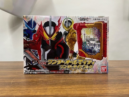 仮面ライダーセイバー DXワンダーオールマイティワンダーライドブック