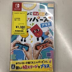 Wa1441  スイッチソフト  スニッパーズ