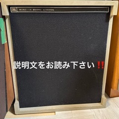 JBL スピーカー 2つ 外側 