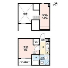 ✨初期費用7万円✨ Grace　枇杷島　105（1階） - 名古屋市