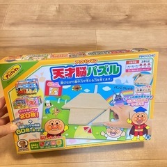 アンパンマン 天才脳パズル 20ピース 木製　中古