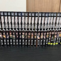 進撃の巨人1〜25巻まで