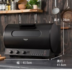 『未使用品』パナソニック ロティサリーグリル NB-RDX100Kの画像