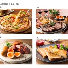 『未使用品』パナソニック ロティサリーグリル NB-RDX100Kの画像
