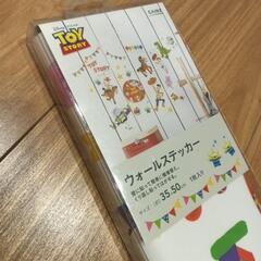 トイストーリー　ウォールステッカー　