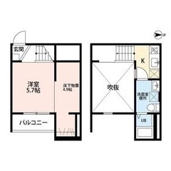 ✨初期費用7万円✨ IRIS　Garden   205（2階） - 名古屋市