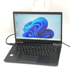 13.3型 ノートPC 東芝 G83/M i5 8GB SSD ...
