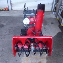 ホンダ除雪機 HS870