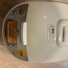 炊飯器