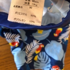 水着　女の子110サイズ男の子90サイズの画像