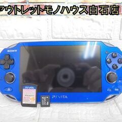 ジャンク 動作未確認 PSVITA PCH-1000 ブルー ガ...