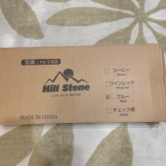 【取引中】ワードローブ　ハンガーラック(新品未使用)の画像