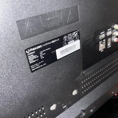 MAXZEN ハイビション液晶テレビの画像