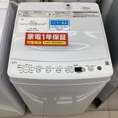 【1年保証】Haier 全自動洗濯機 BW-45A