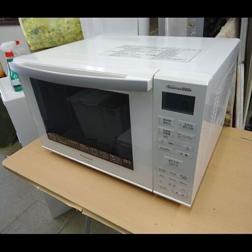 札幌★パナソニック◆フラット庫内オーブンレンジ/縦開き◆1000W◆角皿式スチーム◆NE-MS235-W◆2019年